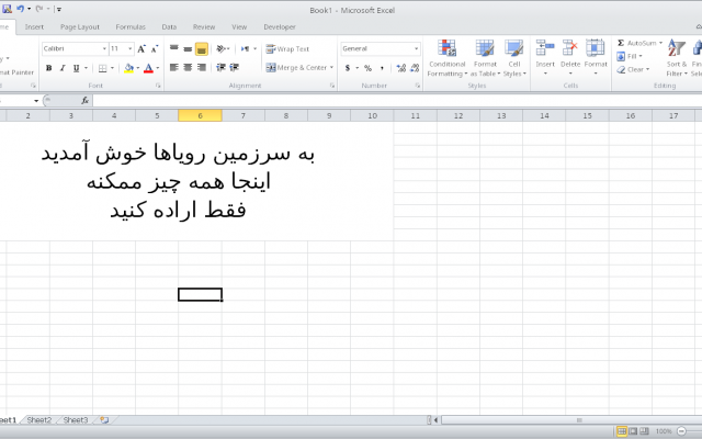 انواع فایل اکسلی طراحی کنم.