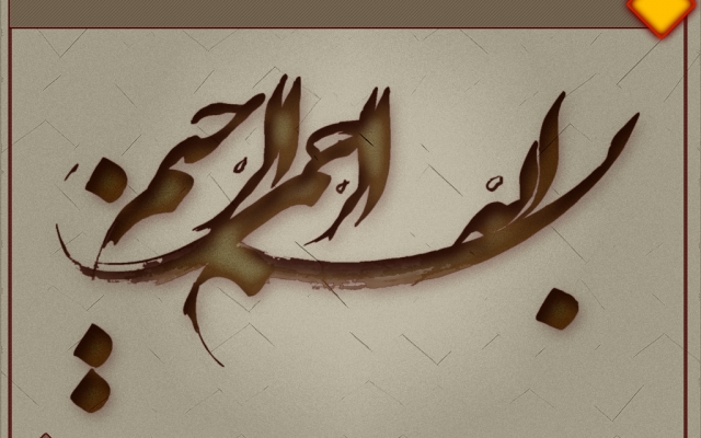 برای شما پاورپوینت با هر موضوعی که میخوایید طراحی کنم  برای شما ارسال کنم