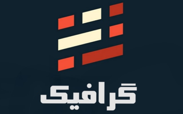 طراحی لوگو و لوگوتایپ انجام بدم