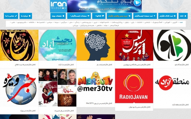 انواع سایت با همه امکانات و سئو 100% و کاملا ریسپانسیو و حِرفه‌ای طراحی کنم
