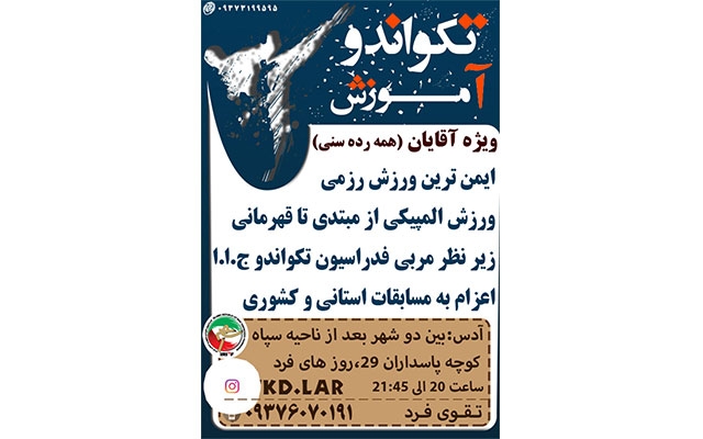 بنر های تبلیغاتی و مناسبتی طراحی کنم