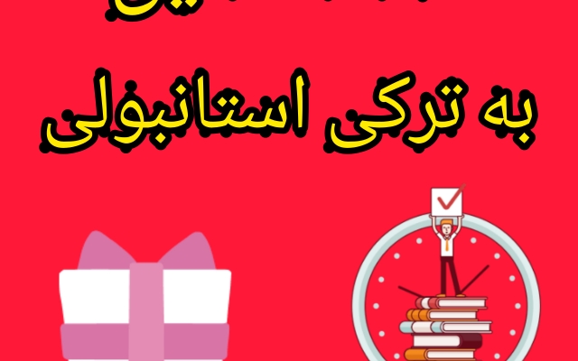 کاور ویدیو برای شما بسازم