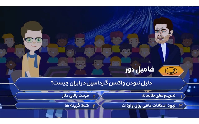 موشن گرافیک یا استوری موشن جذاب،با کیفیت و خلاقانه برای شما بسازم⭐⭐⭐⭐⭐