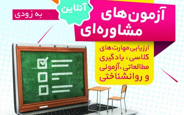 طراحی بنر و پست تبلیغاتی شبکه های اجتماعی شما رو انجام بدم