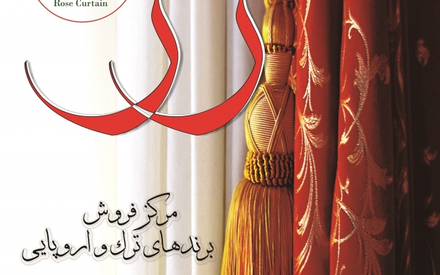 کارت ویزیت و سایر طراحی های تبلیغات شما رو انجام بدم