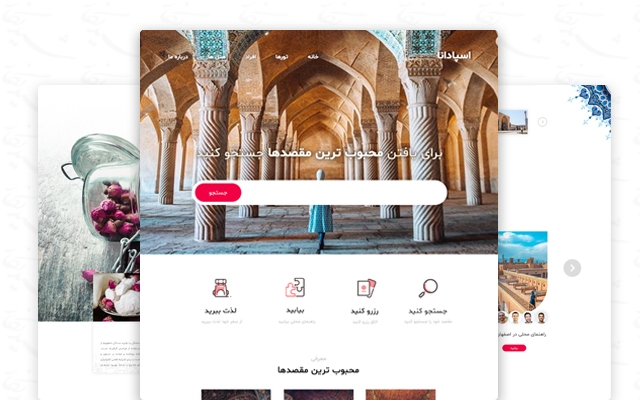 طراحی UI/UX جذاب براتون انجام بدم
