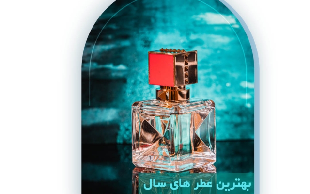پوسترهای تبلیغاتی خاص و جذابی رو براتون بسازم.