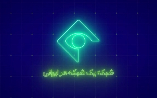 موشن گرافیک به سبک صدا و سیما برای شما بسازم