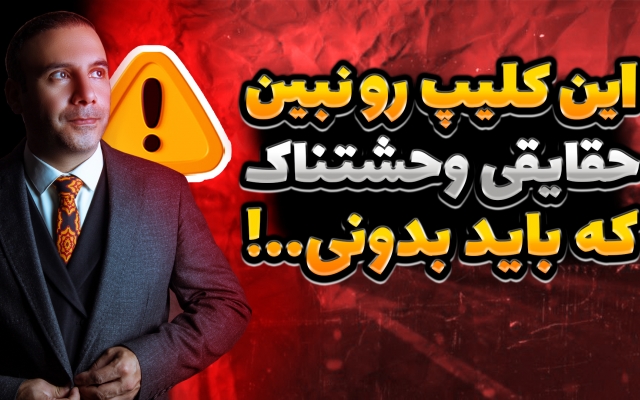 طراحی تامنیل برای ویدیوهای ویتیوب شما انجام بدم