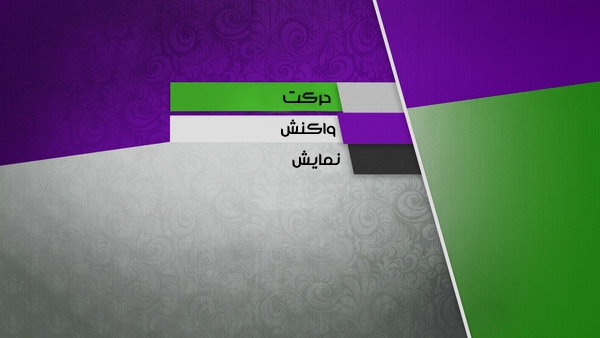 ساخت گرافیکی هویت سازمانی یا ست اداری به سبک سنتی و نوین ارائه دهم