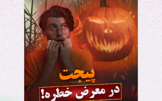 طراحی پست و کاور اینستاگرام انجام بدم