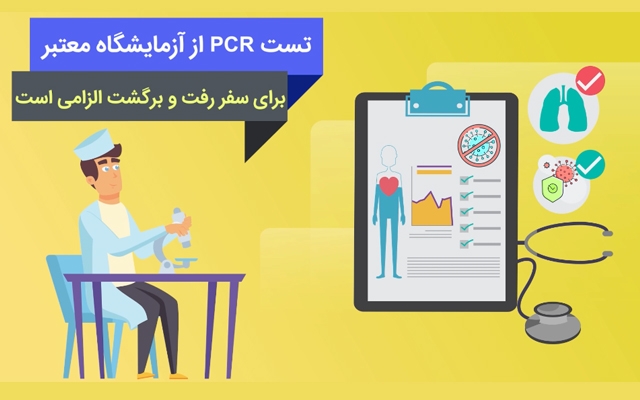 برای شما استوری اینستاگرام موشن گرافیک حرفه‌ای و موثر طراحی کنم