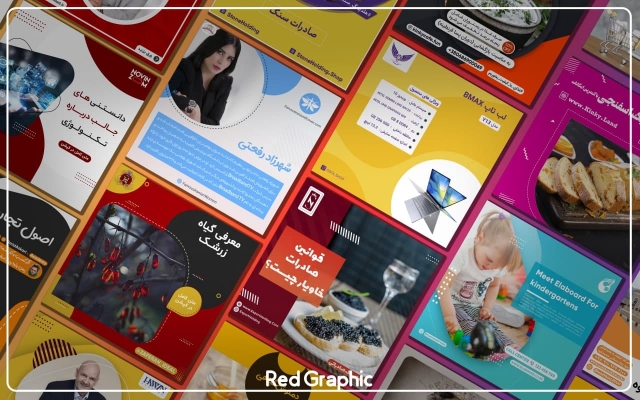 پیج اینستاگرام شما را مدیریت کنم