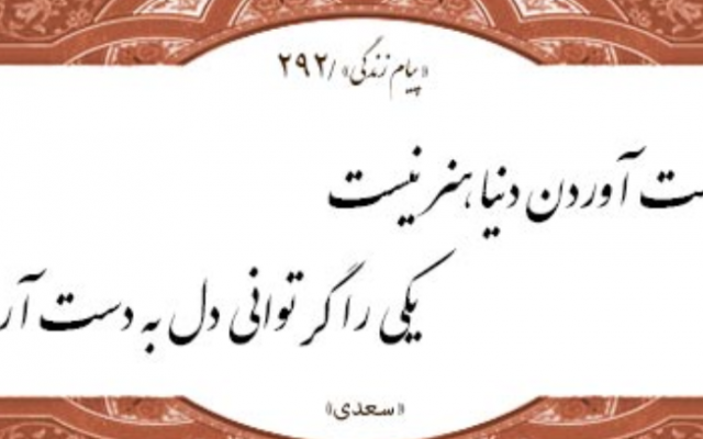 روی یک فیلم انواع تعقیرات مثل صداگزاری بدم ساخت کیلپ و با عکس فیلم زیبا بسازم