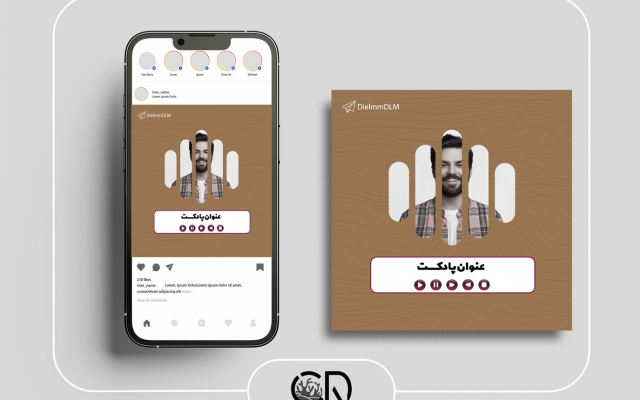 قالب پست و استوری اینستاگرام طراحی کنم