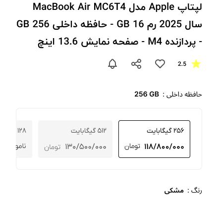 گرافیک سایت شما رو طراحی کنم