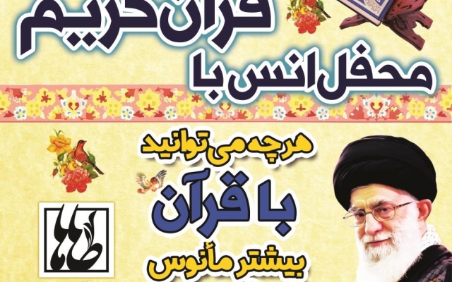 انواع پوستر و بنر طراحی کنم