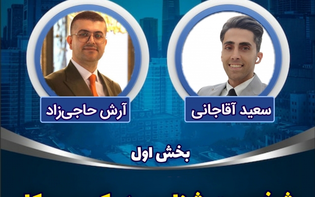 ویدئوهای شما برای اینستاگرام ، یوتیوب و مابقی سوشال مدیاها ادیت کنم