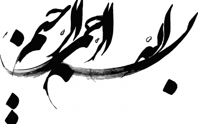 امور تایپی شما رو  انجام بدم.دستنویس به word،تبدیل فایل صوتی به متن،pdfبهword.