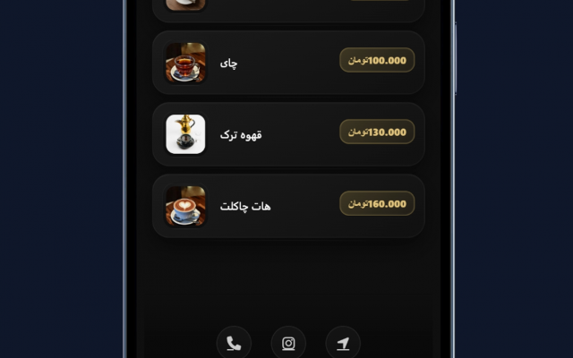 طراحی منوی دیجیتال QR برای رستوران و کافه ها