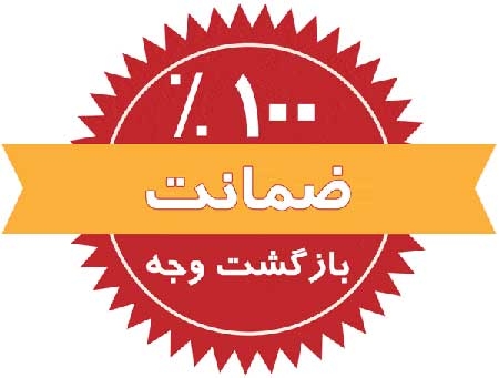 افزایش لایک اینستاگرام  انجام بدم