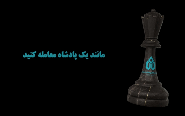 تیزر سه بعدی تولید کنم
