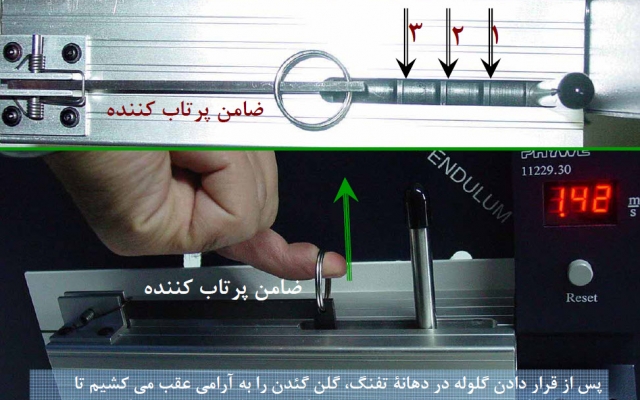 گزارش کارهای درس آزمایشگاه فیزیک دانشگاهی رو با کمترین قیمت در احتیارتون بذارم