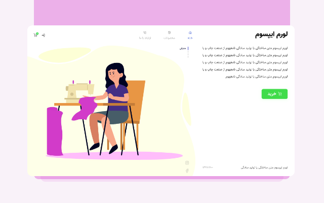 قالب سایت را در فتوشاپ طراحی کنم و طرح را با تکنولوژی جدید وب کد نویسی کنم