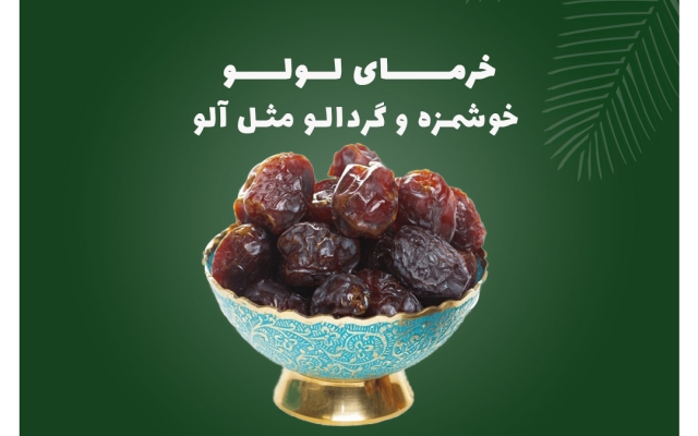 برای پیج اینستاگرام شما پست‌های جذاب طراحی کنم.