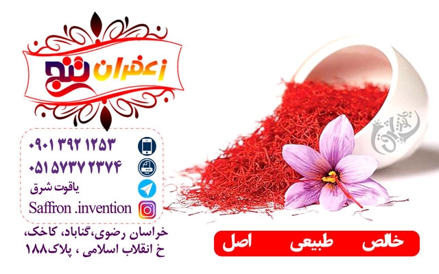 طراحی کارت ویزیت انجام بدم