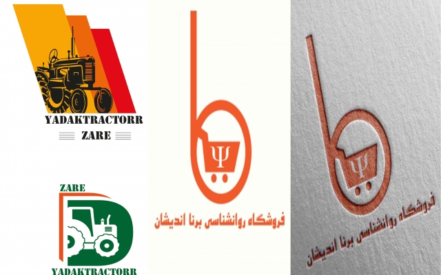 لوگوی معنادار و زیبا برای شما طراحی کنم