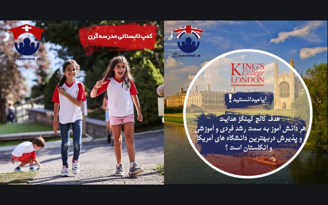 تولید محتوای پست و استوری اینستاگرام شما رو با کیفیت بالا و سلیقه خوب طراحی کنم