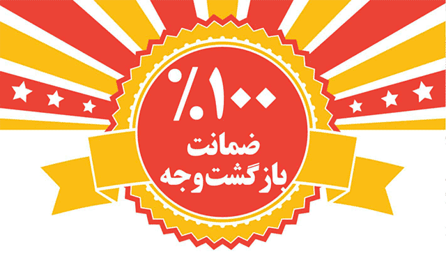 فارسی و انگلیسی رو در زمان کم با دقت و کیفیت بالا با فرمت دلخواه شما تایپ کنم