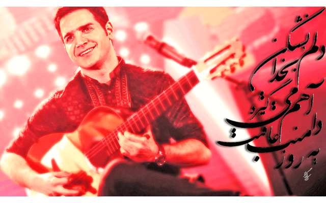عکس نوشته بسازم