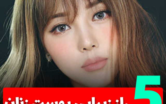 ادمین پیج شما باشم و با هزینه مناسب پیجتون رو مدیریت کنم