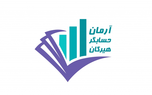 لوگو مرتبط با کار و شغل  شما طراحی کنم