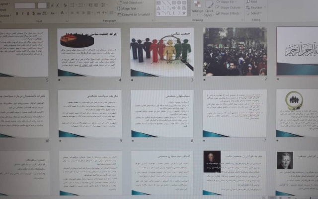 پاورپوینت بسیار زیبایی بسازم