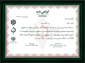کارهای طراحی پوستر و طراحی گرافیکی شما رو انجام بدم