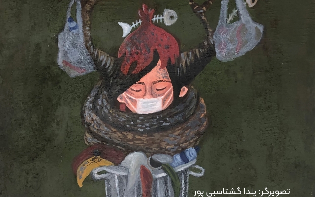 تصویرسازی انجام بدم