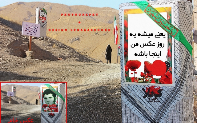 عکس شما رو جذاب کنم