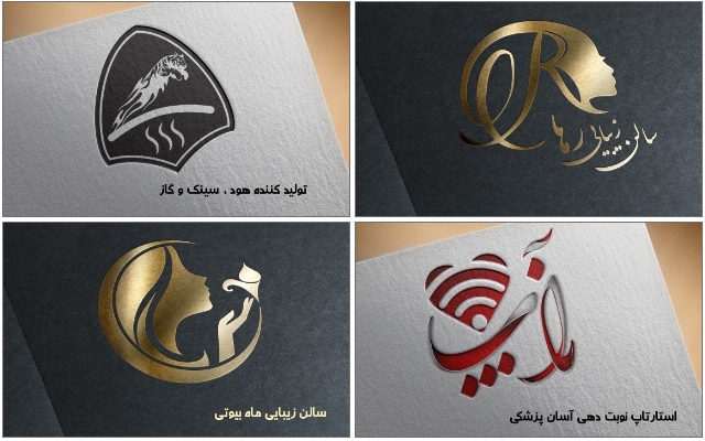 لوگو اختصاصی و قابل ثبت برای شما طراحی کنم