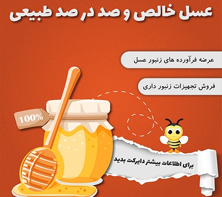 طراحی پست ,استوری و قالب استوری به همراه تولید محتوا مورد نیاز شما انجام بدم