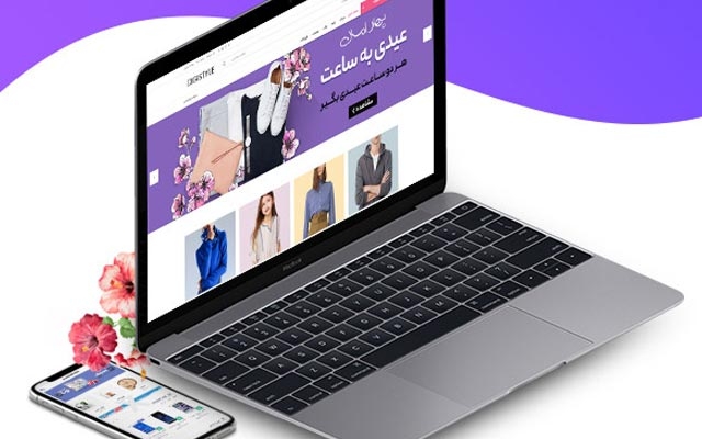 قالب های آماده وردپرس رو روی هاست شما نصب کنم