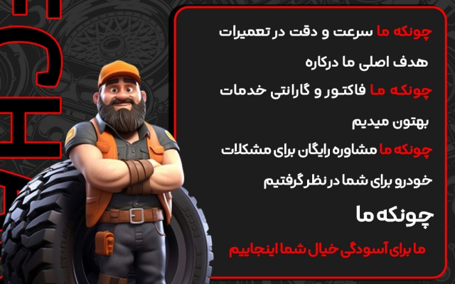 پست اینستاگرام طراحی کنم
