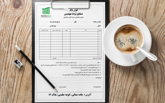 برای شما فاکتور و سربرگ و فرم های اداری طراحی کنم