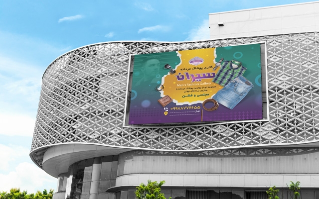 پوستر، بنر، استوری یا اسلایدر تبلیغاتی باکیفیت طراحی کنم⭐⭐⭐⭐⭐