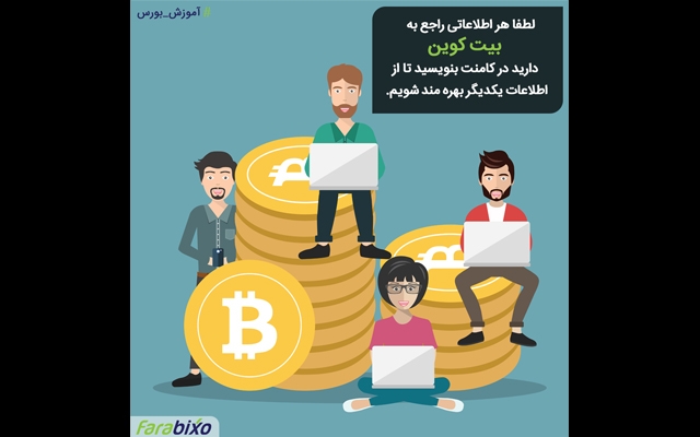 برای تبلیغات شما در تلگرام و اینستاگرام بنر و عکس تبلیغاتی شیک بسازم.