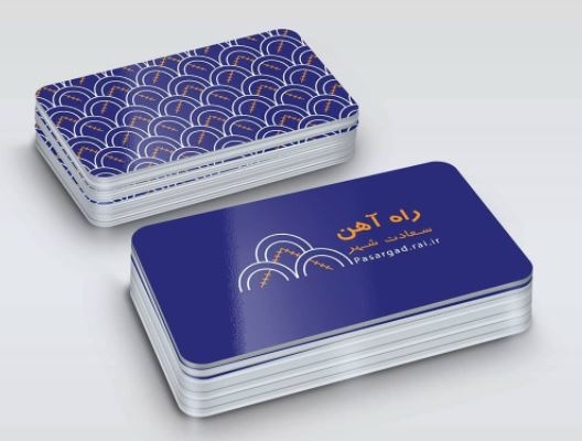 با طراحی ست اداری زیبا و شیک، باعث رشد و دیده شدن کسب و کارتون بشم.