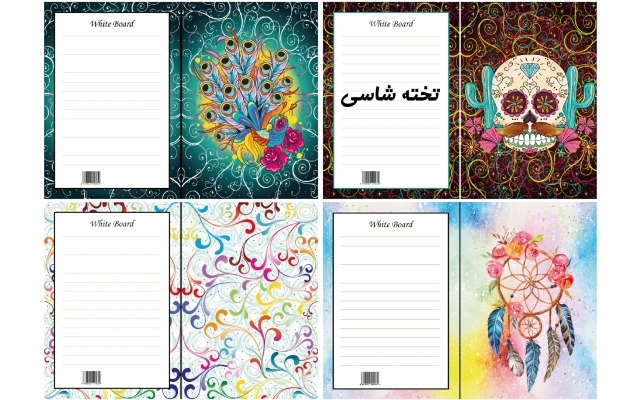 طراحی و تصویرسازی انواع تخته شاسی/وایت برد/تابلو/جلدکتاب/پیکسل/تیشرت و.انجام بدم