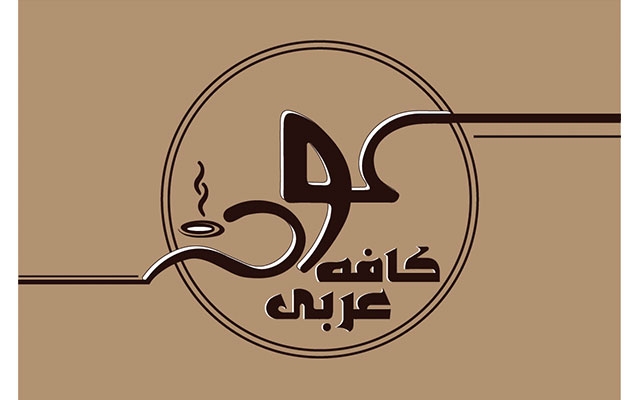 بروشور و کاتالوگ و کارت ویزیت طراحی کنم